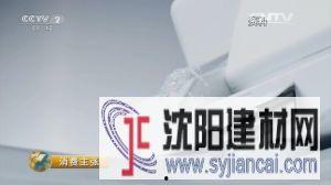 国产厕所视频